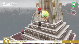 画像ギャラリー No.037のサムネイル画像 / 任天堂が2018年前半に発売予定のNintendo Switch用タイトルの情報を公開。「マリオテニス」新作やリマスター版「DARK SOULS」などの情報も