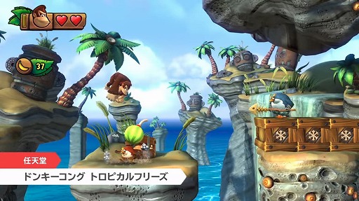 画像ギャラリー No.039のサムネイル画像 / 任天堂が2018年前半に発売予定のNintendo Switch用タイトルの情報を公開。「マリオテニス」新作やリマスター版「DARK SOULS」などの情報も