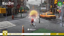 画像ギャラリー No.080のサムネイル画像 / 任天堂が2018年前半に発売予定のNintendo Switch用タイトルの情報を公開。「マリオテニス」新作やリマスター版「DARK SOULS」などの情報も