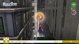 画像ギャラリー No.081のサムネイル画像 / 任天堂が2018年前半に発売予定のNintendo Switch用タイトルの情報を公開。「マリオテニス」新作やリマスター版「DARK SOULS」などの情報も
