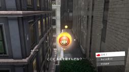 画像ギャラリー No.082のサムネイル画像 / 任天堂が2018年前半に発売予定のNintendo Switch用タイトルの情報を公開。「マリオテニス」新作やリマスター版「DARK SOULS」などの情報も