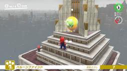 画像ギャラリー No.084のサムネイル画像 / 任天堂が2018年前半に発売予定のNintendo Switch用タイトルの情報を公開。「マリオテニス」新作やリマスター版「DARK SOULS」などの情報も