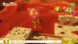 画像ギャラリー No.086のサムネイル画像 / 任天堂が2018年前半に発売予定のNintendo Switch用タイトルの情報を公開。「マリオテニス」新作やリマスター版「DARK SOULS」などの情報も