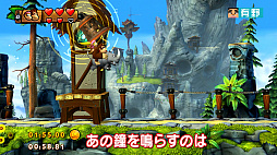 画像ギャラリー No.004のサムネイル画像 / 任天堂公式Web番組「よゐこのドンキーコングでバナナ生活」の前編が本日配信。よゐこの2人が「ドンキーコング トロピカルフリーズ」に挑戦