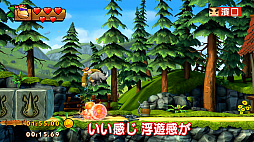 画像ギャラリー No.005のサムネイル画像 / 任天堂公式Web番組「よゐこのドンキーコングでバナナ生活」の前編が本日配信。よゐこの2人が「ドンキーコング トロピカルフリーズ」に挑戦