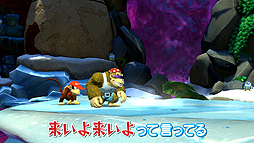 画像ギャラリー No.002のサムネイル画像 / よゐこの2人がSwitch版「ドンキーコング トロピカルフリーズ」に挑戦する「よゐこのドンキーコングでバナナ生活」，後編の配信が本日スタート