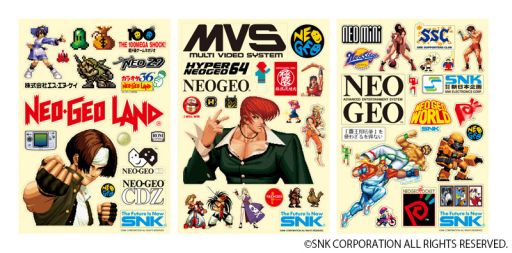 画像ギャラリー No.004のサムネイル画像 / SNKの展示＆物販イベントがコトブキヤ秋葉原館で4月28日から開催