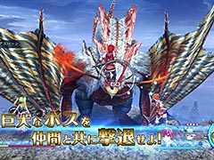 Switch版「イースVIII -Lacrimosa of DANA-」，インゲーム映像を使用した最新PVが公開に