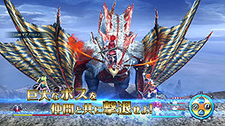 画像ギャラリー No.005のサムネイル画像 / Switch版「イースVIII -Lacrimosa of DANA-」,インゲーム映像を使用した最新PVが公開に