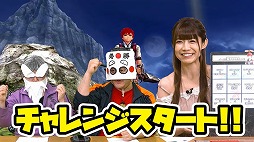 画像ギャラリー No.001のサムネイル画像 / Nintendo Switch版「イースVIII」紹介ムービー第2弾が公開
