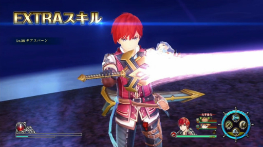 画像ギャラリー No.008のサムネイル画像 / Switch版「イースVIII -Lacrimosa of DANA-」のPV第2弾が公開に。ダーナ役・大西沙織さんのナレーションにのせて内容を紹介