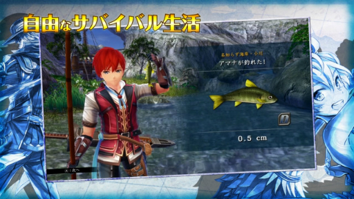 画像ギャラリー No.009のサムネイル画像 / Switch版「イースVIII -Lacrimosa of DANA-」のPV第2弾が公開に。ダーナ役・大西沙織さんのナレーションにのせて内容を紹介