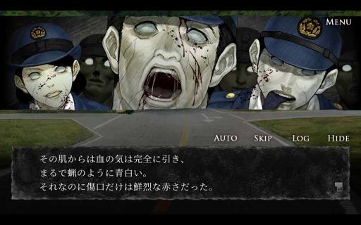 画像ギャラリー No.002のサムネイル画像 / スマホアプリ「真 流行り神 パンデミック編」が登場。2月から4月にかけて「寄生虫編」「人形編」「秘密クラブ編」をリリース予定