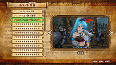 画像ギャラリー No.005のサムネイル画像 / 「ゼルダ無双 ハイラルオールスターズ DX」レジェンドモードの初期開放キャラは17名。各種モードの概要，新要素の情報が公開