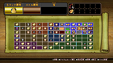 画像ギャラリー No.011のサムネイル画像 / 「ゼルダ無双 ハイラルオールスターズ DX」レジェンドモードの初期開放キャラは17名。各種モードの概要,新要素の情報が公開