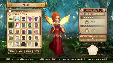画像ギャラリー No.004のサムネイル画像 / 「ゼルダ無双 ハイラルオールスターズ DX」，3Dとなりビジュアル面で進化を果たした「マイフェアリー」の情報が公開に