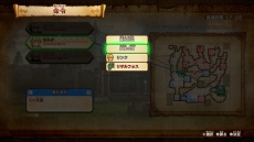 画像ギャラリー No.008のサムネイル画像 / 「ゼルダ無双 ハイラルオールスターズ DX」，武器ランク4＋のユガ武器とラヴィオ武器が公開。登場キャラクターや敵となる巨大魔獣の情報も