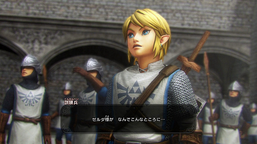 画像ギャラリー No.002のサムネイル画像 / 本日発売のNintendo Switch「ゼルダ無双 ハイラルオールスターズ DX」プレイレポート。1000人斬りが当たり前の爽快アクションは,Joy-Conでの2人プレイも楽しい