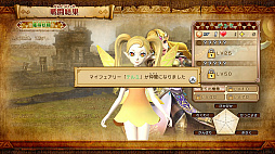画像ギャラリー No.025のサムネイル画像 / 本日発売のNintendo Switch「ゼルダ無双 ハイラルオールスターズ DX」プレイレポート。1000人斬りが当たり前の爽快アクションは,Joy-Conでの2人プレイも楽しい