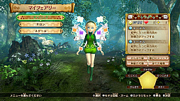 画像ギャラリー No.027のサムネイル画像 / 本日発売のNintendo Switch「ゼルダ無双 ハイラルオールスターズ DX」プレイレポート。1000人斬りが当たり前の爽快アクションは,Joy-Conでの2人プレイも楽しい