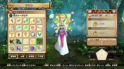 画像ギャラリー No.028のサムネイル画像 / 本日発売のNintendo Switch「ゼルダ無双 ハイラルオールスターズ DX」プレイレポート。1000人斬りが当たり前の爽快アクションは,Joy-Conでの2人プレイも楽しい
