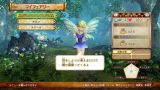 ゼルダ無双 ハイラルオールスターズ DX
