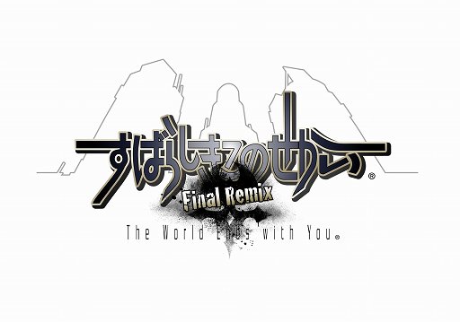 画像ギャラリー No.001のサムネイル画像 / 「すばらしきこのせかい -Final Remix-」の新要素の詳細と新たなスクリーンショットが公開