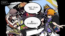 画像ギャラリー No.015のサムネイル画像 / 「すばらしきこのせかい -Final Remix-」の新要素の詳細と新たなスクリーンショットが公開