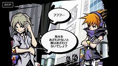 画像ギャラリー No.021のサムネイル画像 / 「すばらしきこのせかい -Final Remix-」の新要素の詳細と新たなスクリーンショットが公開