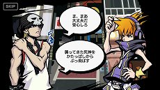 画像ギャラリー No.027のサムネイル画像 / 「すばらしきこのせかい -Final Remix-」の新要素の詳細と新たなスクリーンショットが公開