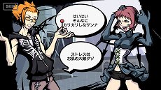 画像ギャラリー No.029のサムネイル画像 / 「すばらしきこのせかい -Final Remix-」の新要素の詳細と新たなスクリーンショットが公開
