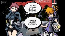 画像ギャラリー No.032のサムネイル画像 / 「すばらしきこのせかい -Final Remix-」の新要素の詳細と新たなスクリーンショットが公開