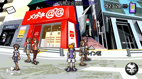 画像ギャラリー No.003のサムネイル画像 / 「すばらしきこのせかい -Final Remix-」の新要素が公開。DS版の内容に加えて新たなバッジやBGMが登場