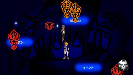 画像ギャラリー No.005のサムネイル画像 / 「すばらしきこのせかい -Final Remix-」の新要素が公開。DS版の内容に加えて新たなバッジやBGMが登場