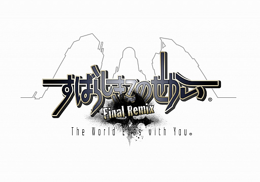 画像ギャラリー No.031のサムネイル画像 / Nintendo Switch「すばらしきこのせかい -Final Remix-」のファーストインプレッション。気になる新シナリオなど,追加要素を体験してきた