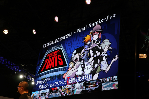 画像ギャラリー No.004のサムネイル画像 / ［TGS 2018］発売直前のNintendo Switch用ソフト「すばらしきこのせかい -Final Remix-」の新要素が紹介されたステージをレポート