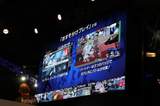 画像ギャラリー No.005のサムネイル画像 / ［TGS 2018］発売直前のNintendo Switch用ソフト「すばらしきこのせかい -Final Remix-」の新要素が紹介されたステージをレポート