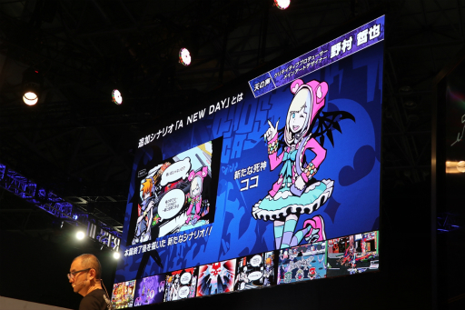 画像ギャラリー No.008のサムネイル画像 / ［TGS 2018］発売直前のNintendo Switch用ソフト「すばらしきこのせかい -Final Remix-」の新要素が紹介されたステージをレポート