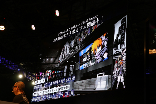 画像ギャラリー No.012のサムネイル画像 / ［TGS 2018］発売直前のNintendo Switch用ソフト「すばらしきこのせかい -Final Remix-」の新要素が紹介されたステージをレポート