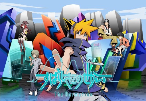 画像ギャラリー No.003のサムネイル画像 / アニメ「すばらしきこのせかい The Animation」の放送が2021年に決定。ティザービジュアルとPVが公開