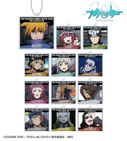 画像ギャラリー No.001のサムネイル画像 / 「すばらしきこのせかい The Animation」のトレーディングアクリルキーホルダーなどの受注が開始