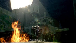 画像ギャラリー No.004のサムネイル画像 / いよいよ明日発売。「DARK SOULS REMASTERED」のローンチトレイラーが公開に