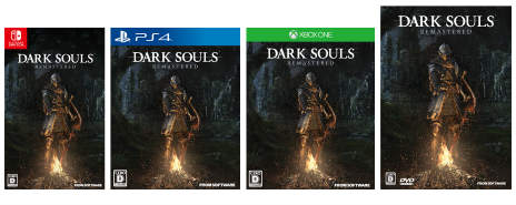 画像ギャラリー No.007のサムネイル画像 / いよいよ明日発売。「DARK SOULS REMASTERED」のローンチトレイラーが公開に