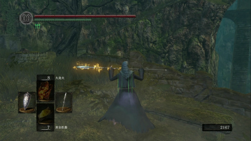 画像ギャラリー No.007のサムネイル画像 / 初心者を中級者へと導く,「DARK SOULS」(ダークソウル)で死なないための5か条。これを読めば誰でもクリアできる(はず)!