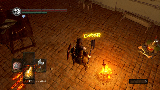 画像ギャラリー No.015のサムネイル画像 / 初心者を中級者へと導く,「DARK SOULS」(ダークソウル)で死なないための5か条。これを読めば誰でもクリアできる(はず)!