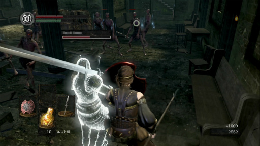画像ギャラリー No.017のサムネイル画像 / 初心者を中級者へと導く,「DARK SOULS」(ダークソウル)で死なないための5か条。これを読めば誰でもクリアできる(はず)!