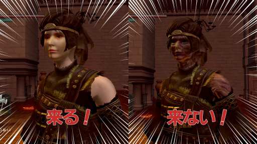 画像ギャラリー No.020のサムネイル画像 / 初心者を中級者へと導く,「DARK SOULS」(ダークソウル)で死なないための5か条。これを読めば誰でもクリアできる(はず)!