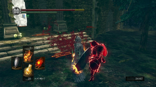 画像ギャラリー No.024のサムネイル画像 / 初心者を中級者へと導く,「DARK SOULS」(ダークソウル)で死なないための5か条。これを読めば誰でもクリアできる(はず)!