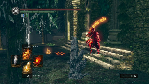 画像ギャラリー No.026のサムネイル画像 / 初心者を中級者へと導く,「DARK SOULS」(ダークソウル)で死なないための5か条。これを読めば誰でもクリアできる(はず)!