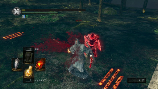 画像ギャラリー No.027のサムネイル画像 / 初心者を中級者へと導く,「DARK SOULS」(ダークソウル)で死なないための5か条。これを読めば誰でもクリアできる(はず)!